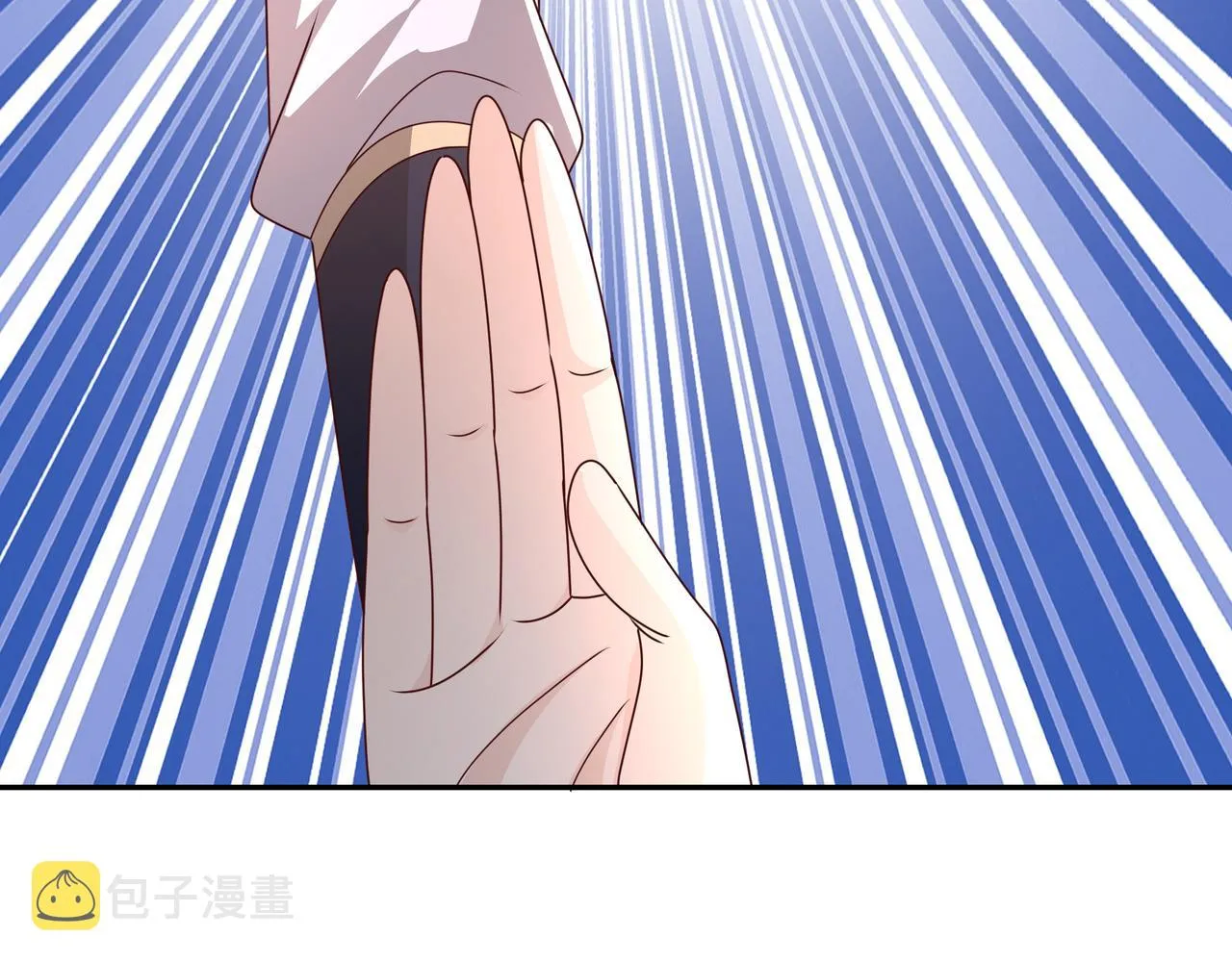 58与洞天境的战斗 第71页