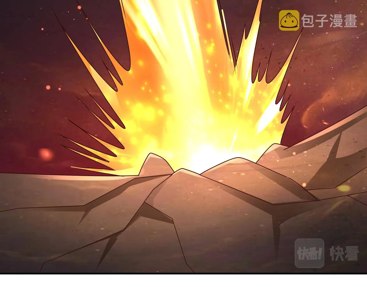 58与洞天境的战斗 第83页