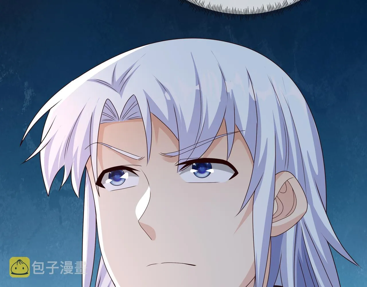 朱果 第7页