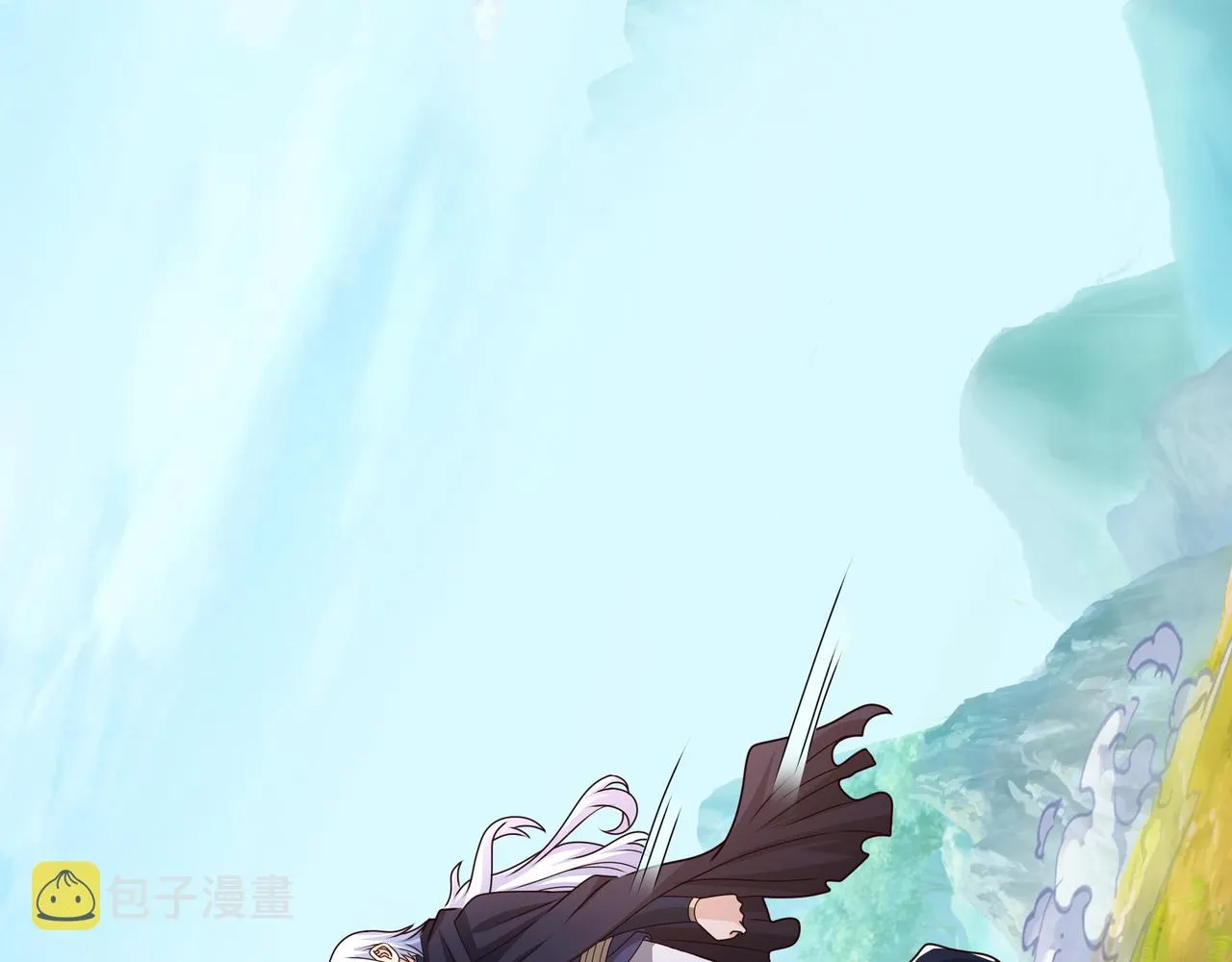 朱果 第14页