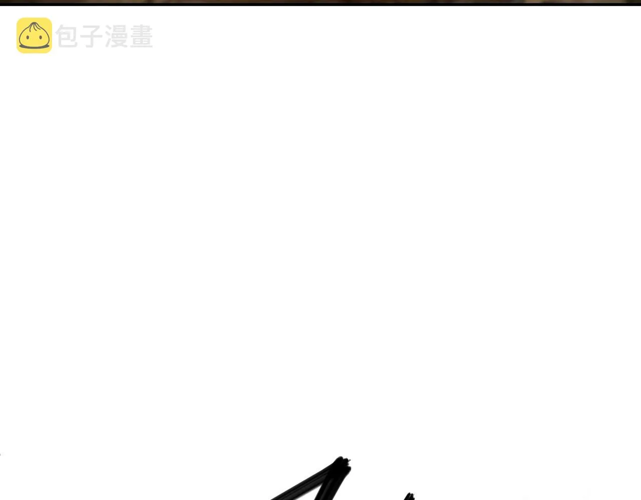 朱果 第22页