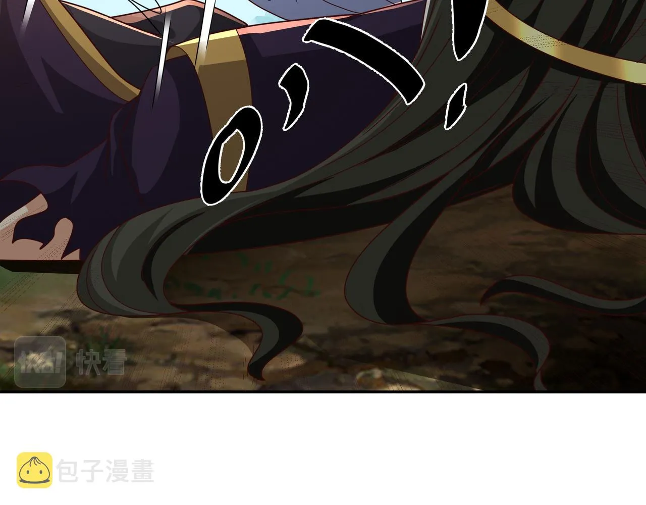 朱果 第33页