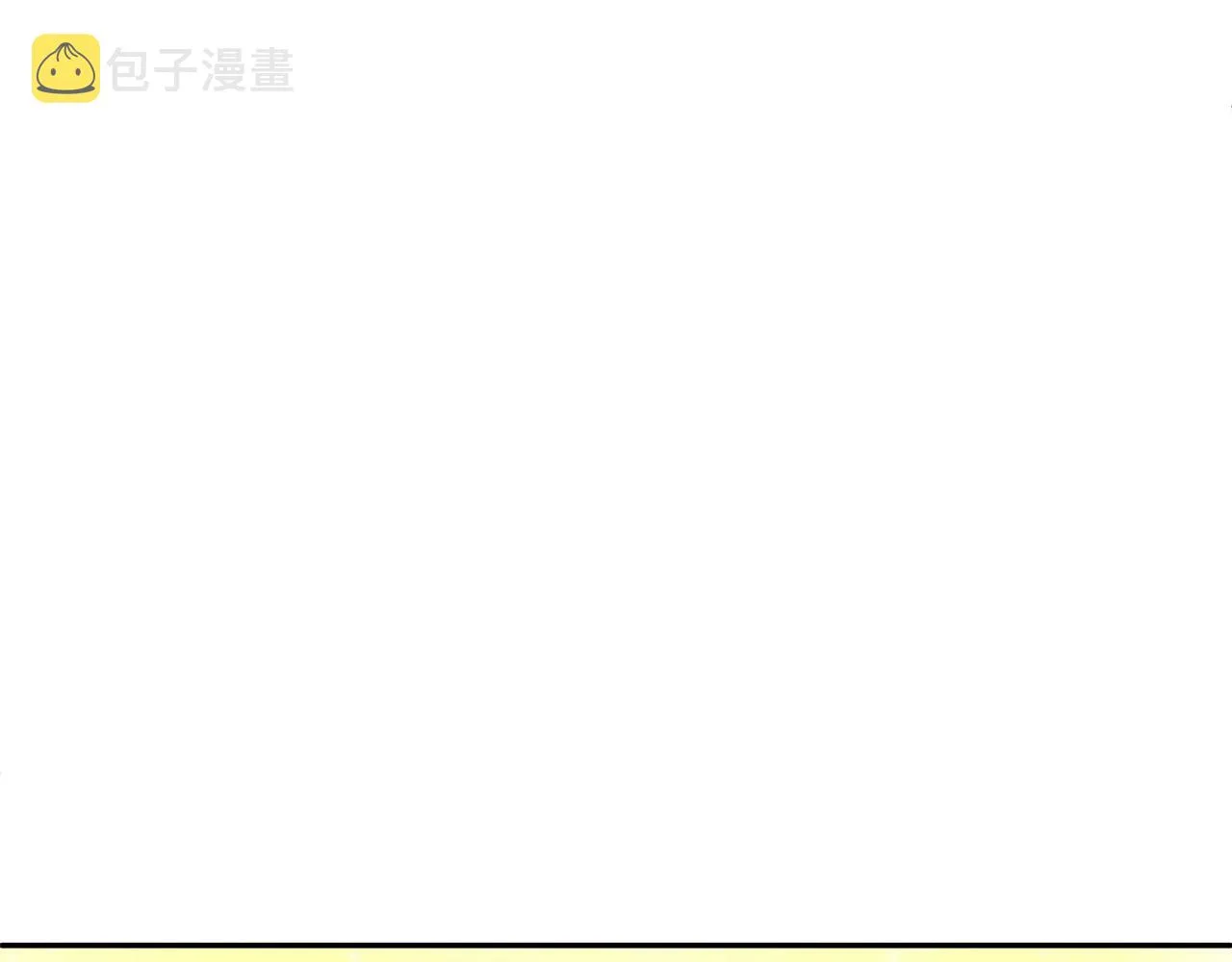 朱果 第46页