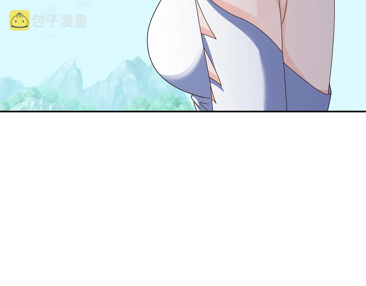朱果 第58页