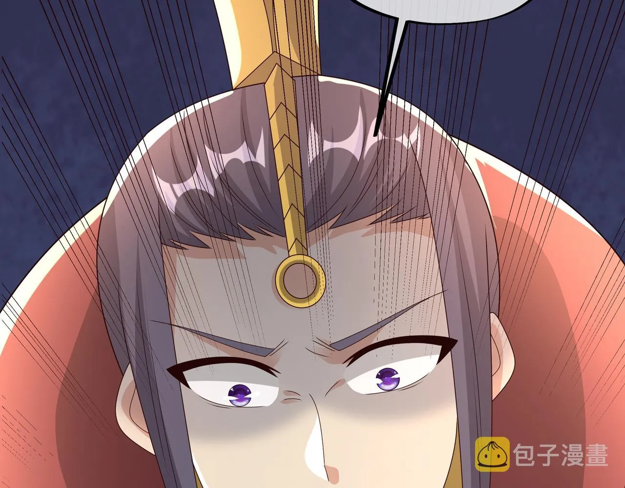 朱果 第85页