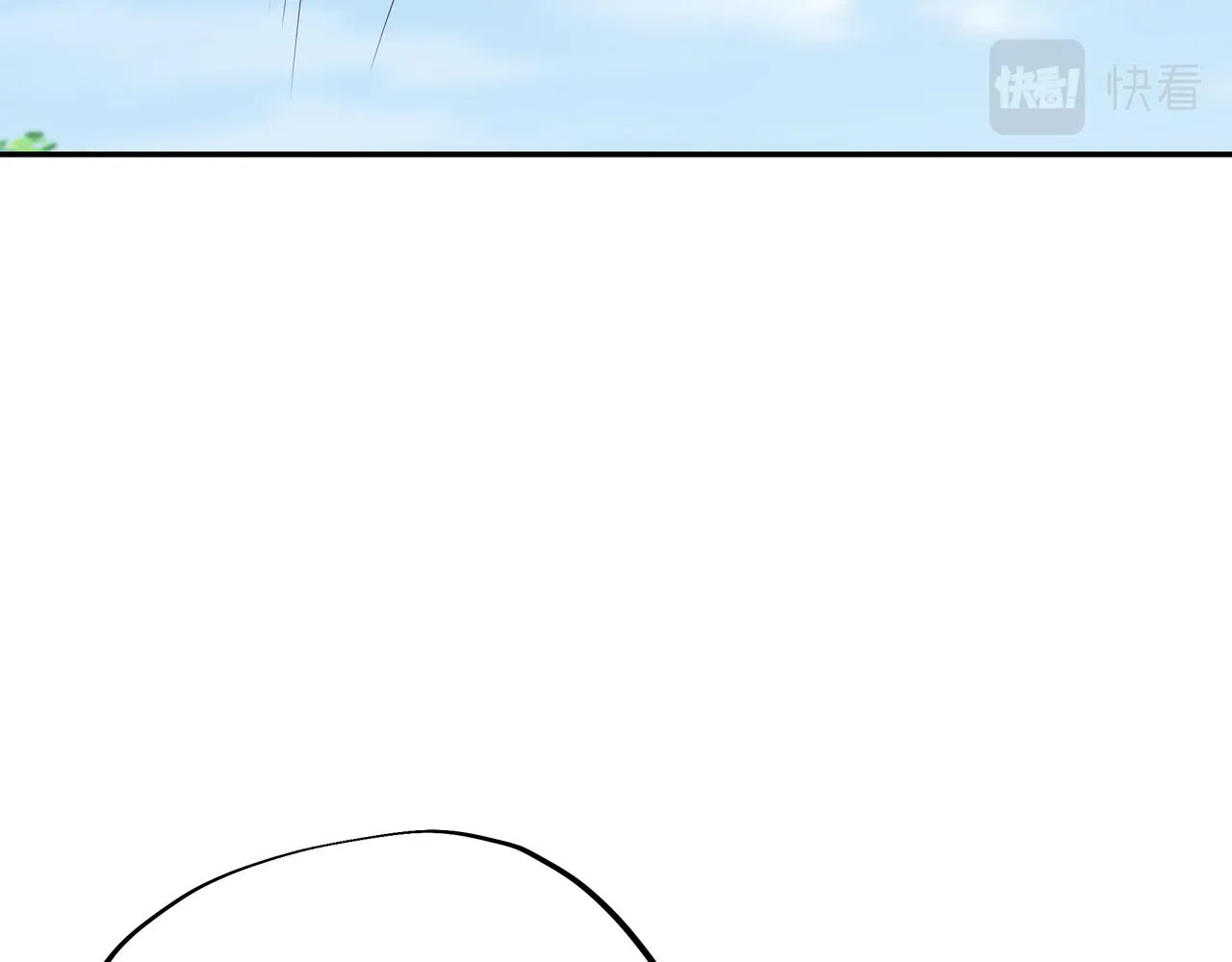 恐怖生物 第46页