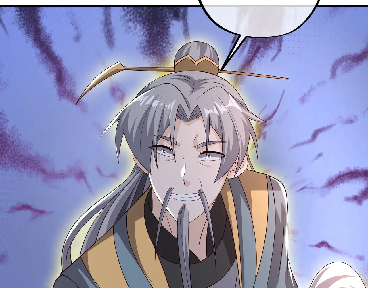 威胁 第56页