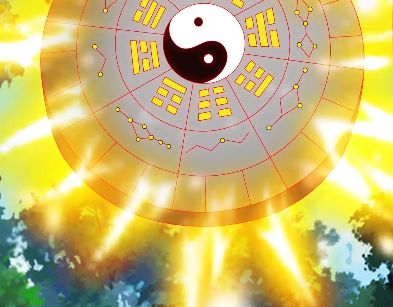 进入结界 第12页