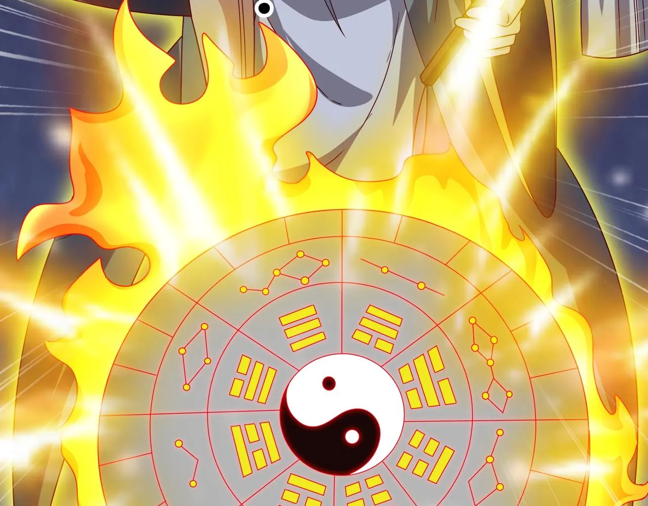 进入结界 第24页