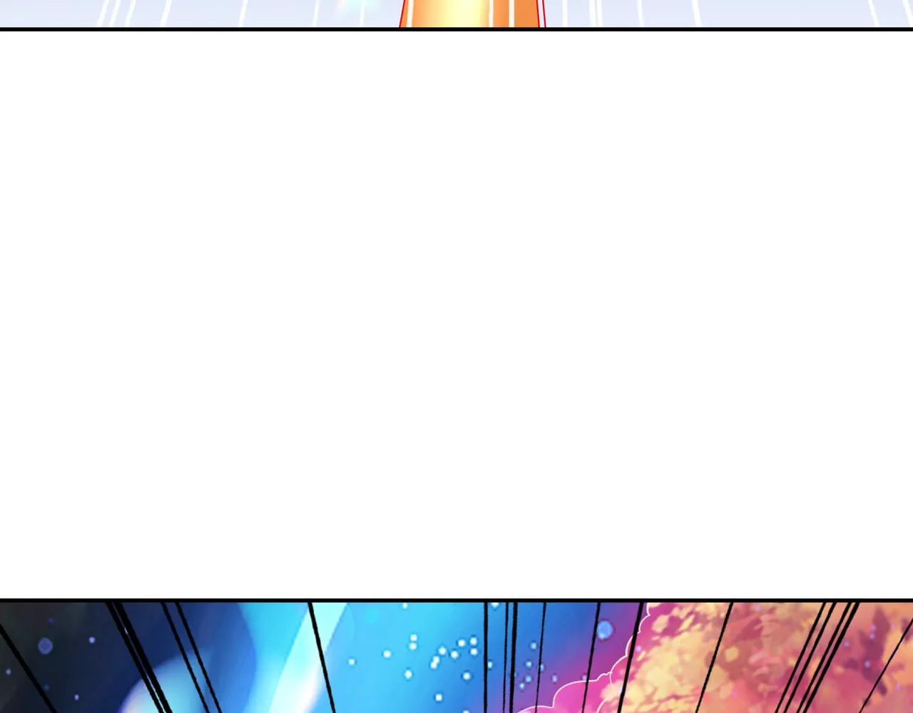 进入结界 第26页