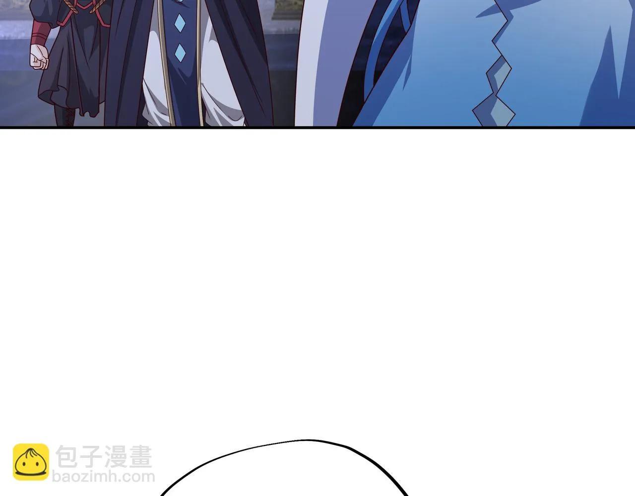 进入结界 第55页