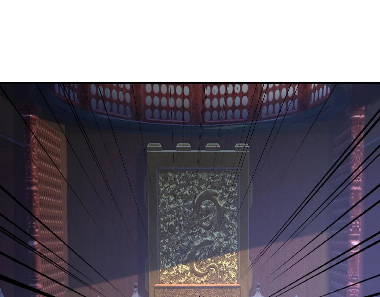 进入结界 第65页