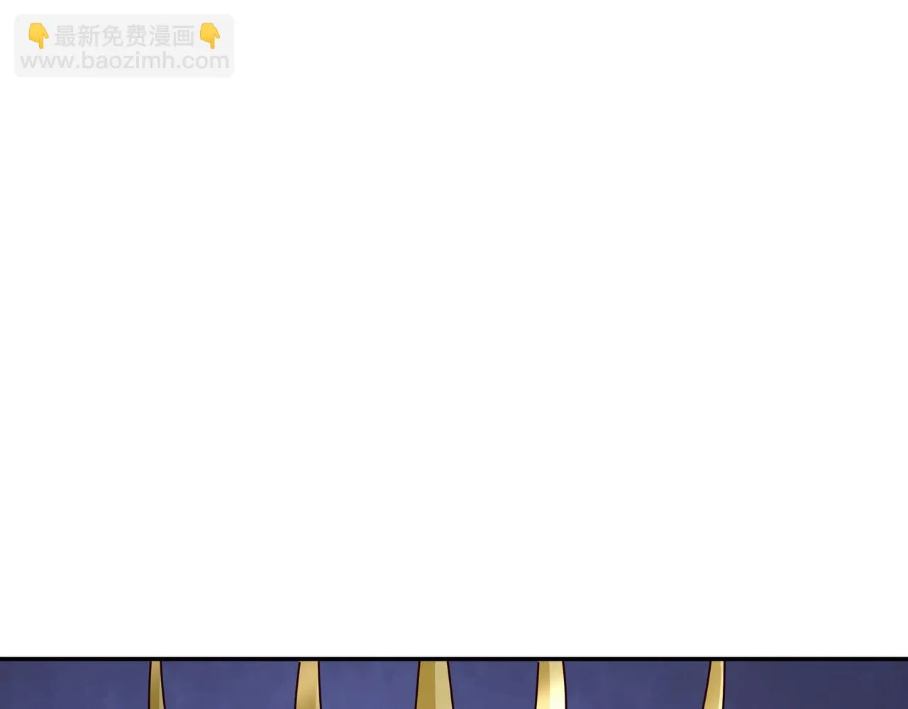 进入结界 第69页
