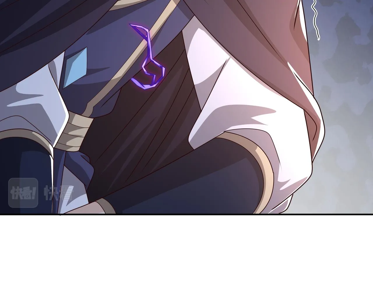 你算什么东西 第27页