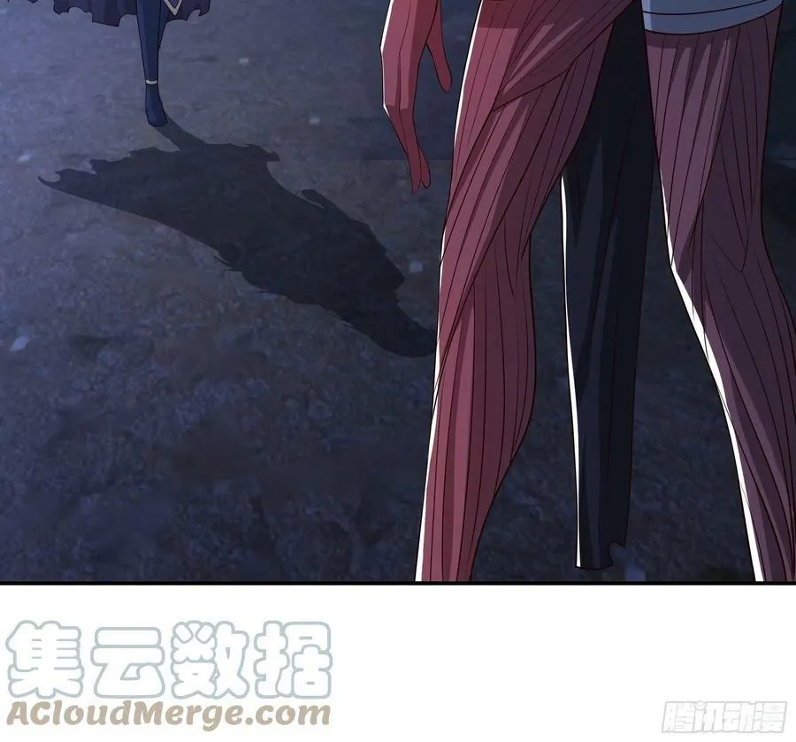 可怕实力 第27页