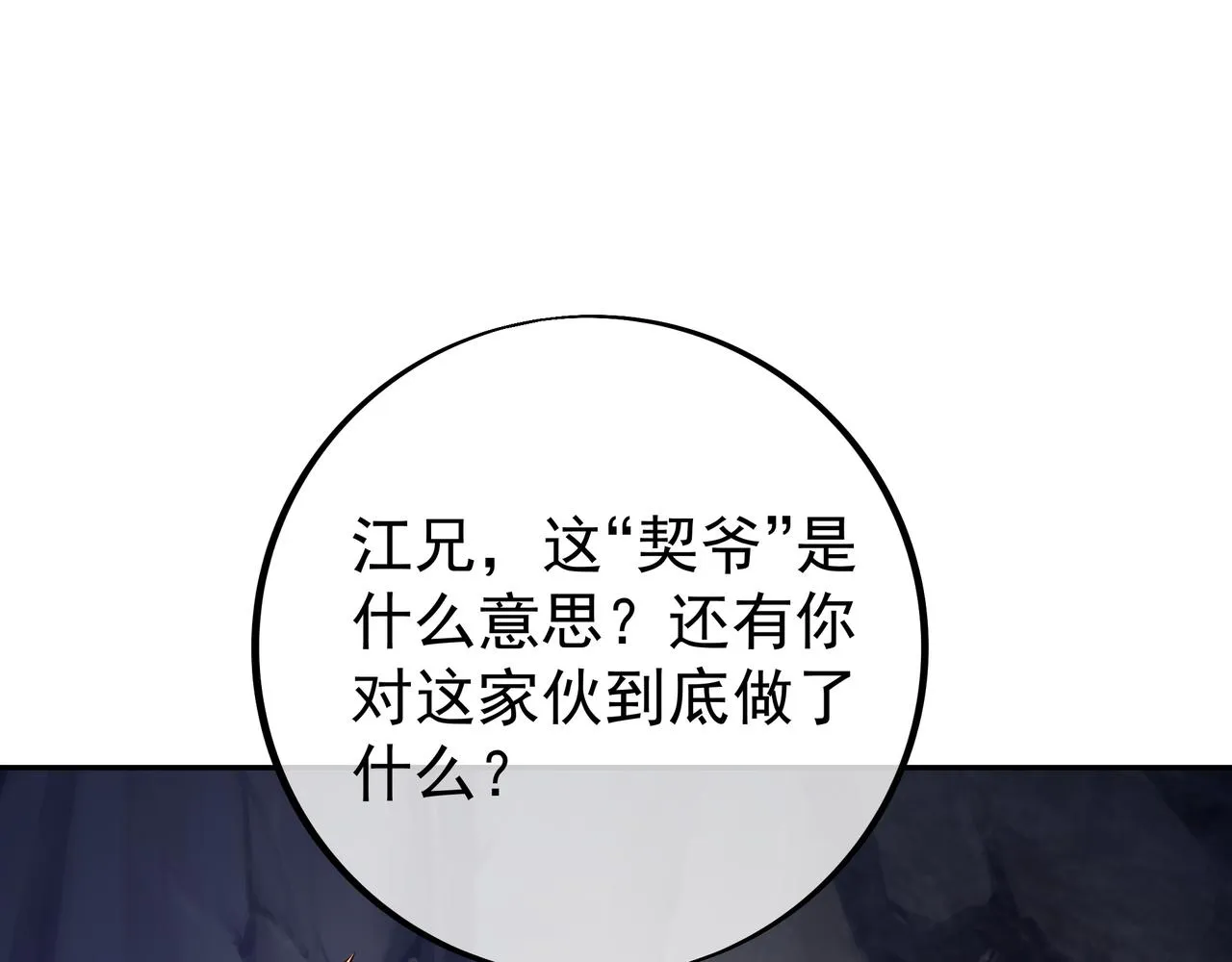 传音 第17页