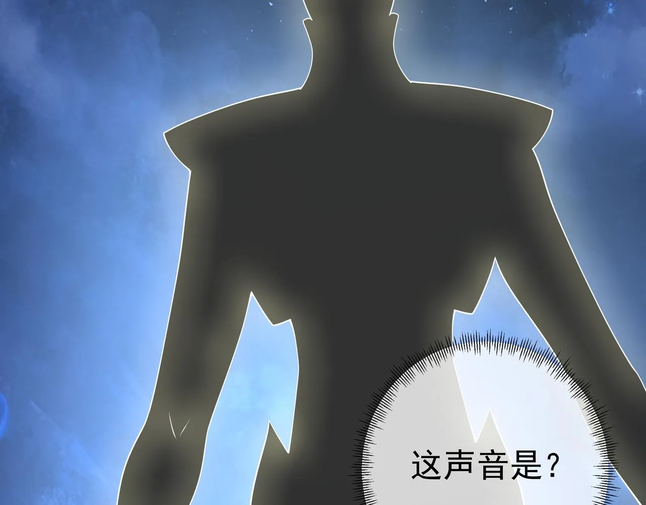 传音 第51页