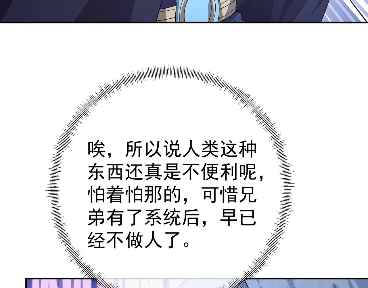 传音 第76页