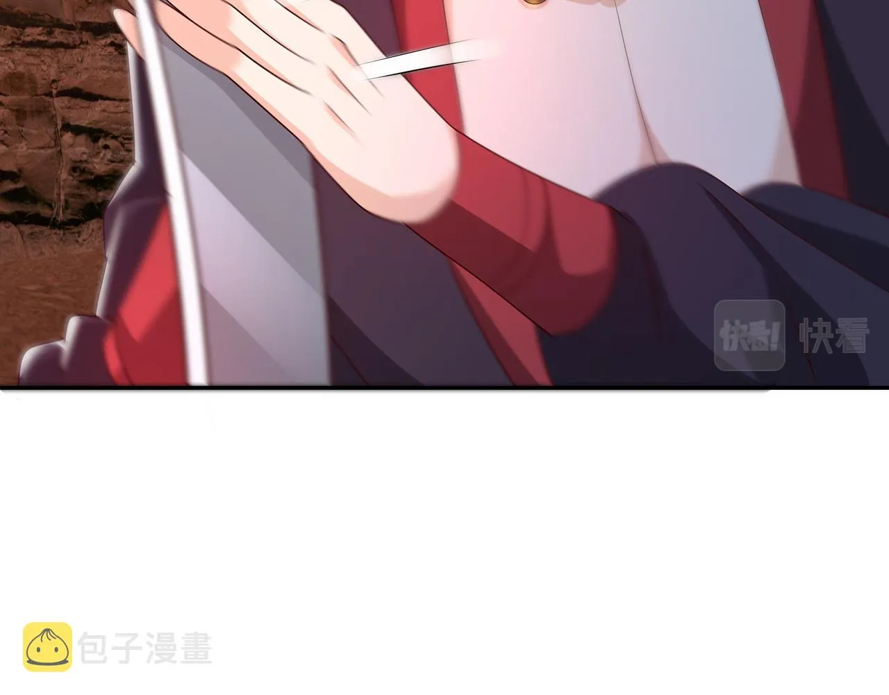 骷髅怪物 第85页