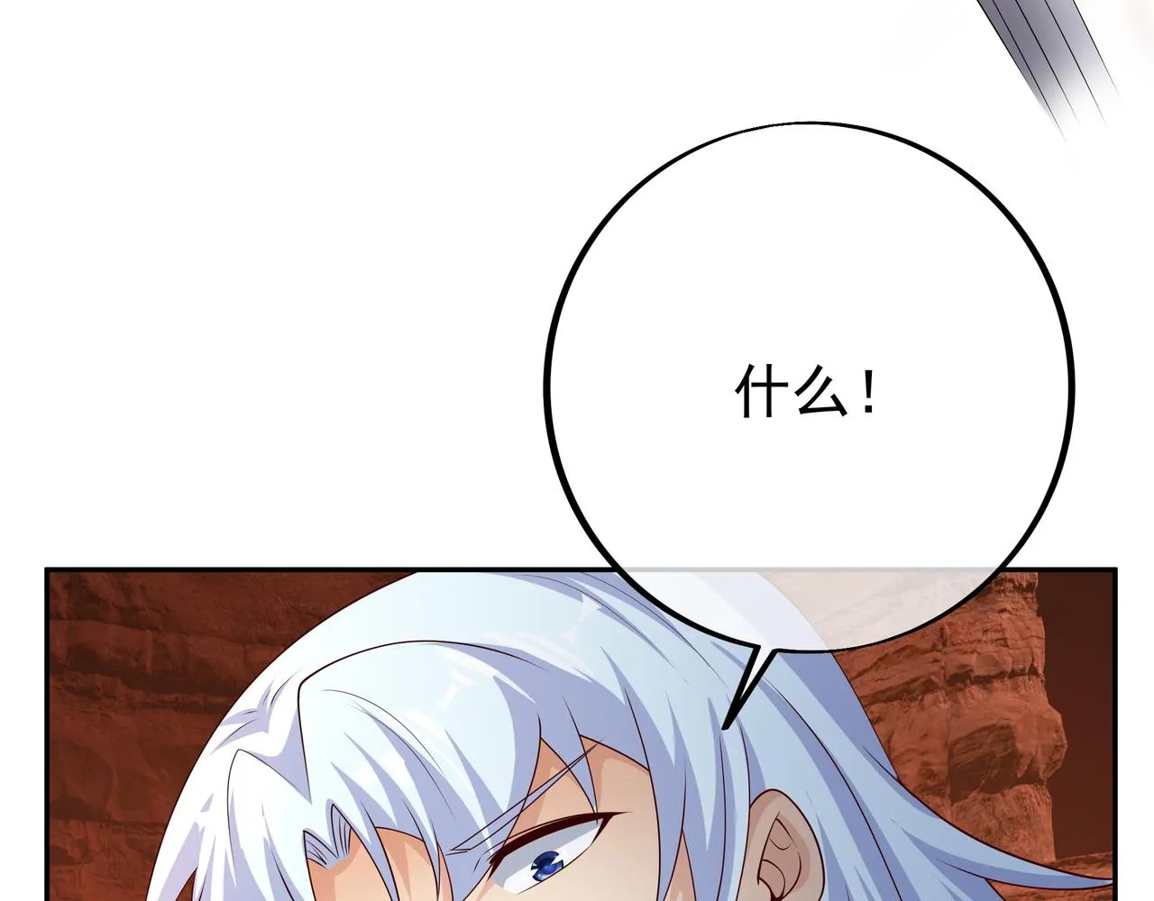 都是经验宝宝 第11页