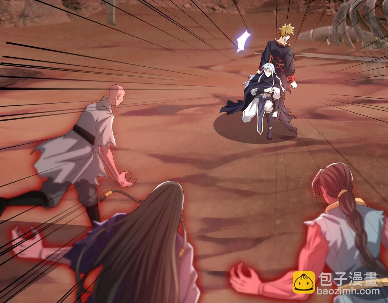 都是经验宝宝 第22页
