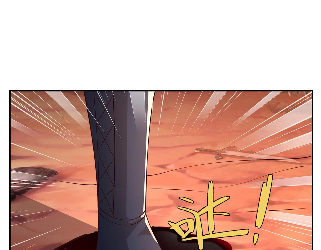 都是经验宝宝 第74页