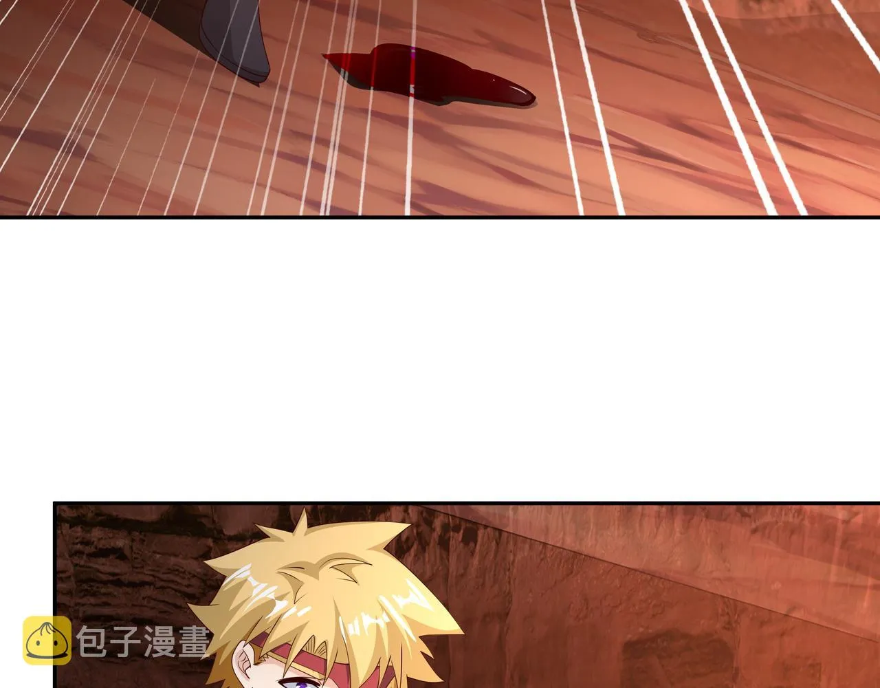 都是经验宝宝 第78页