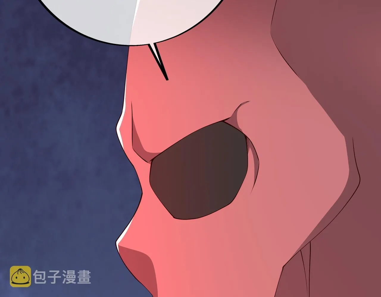 古怪血液 第70页