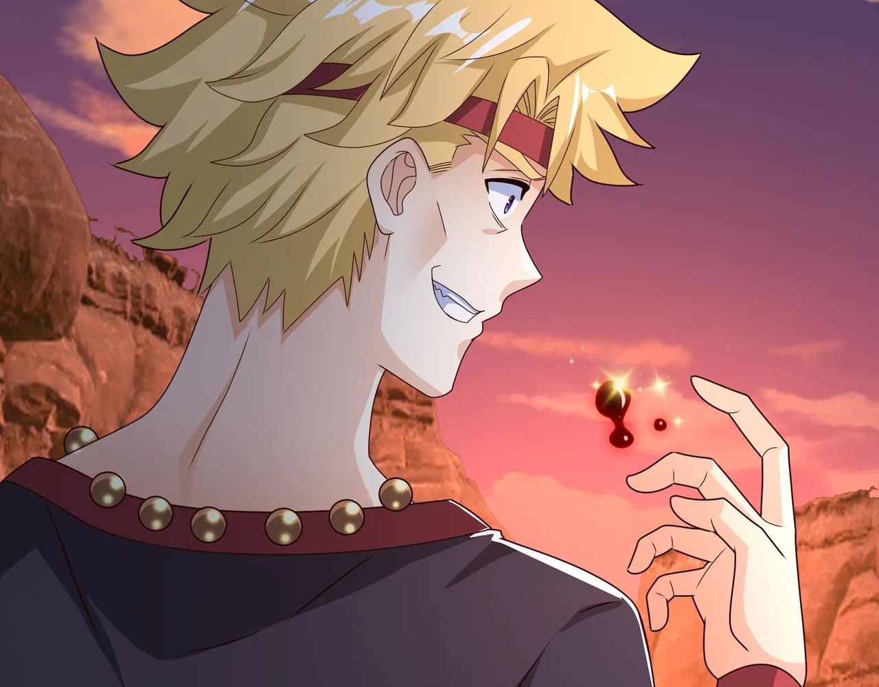 魔血症 第17页