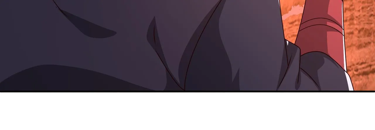 魔血症 第18页