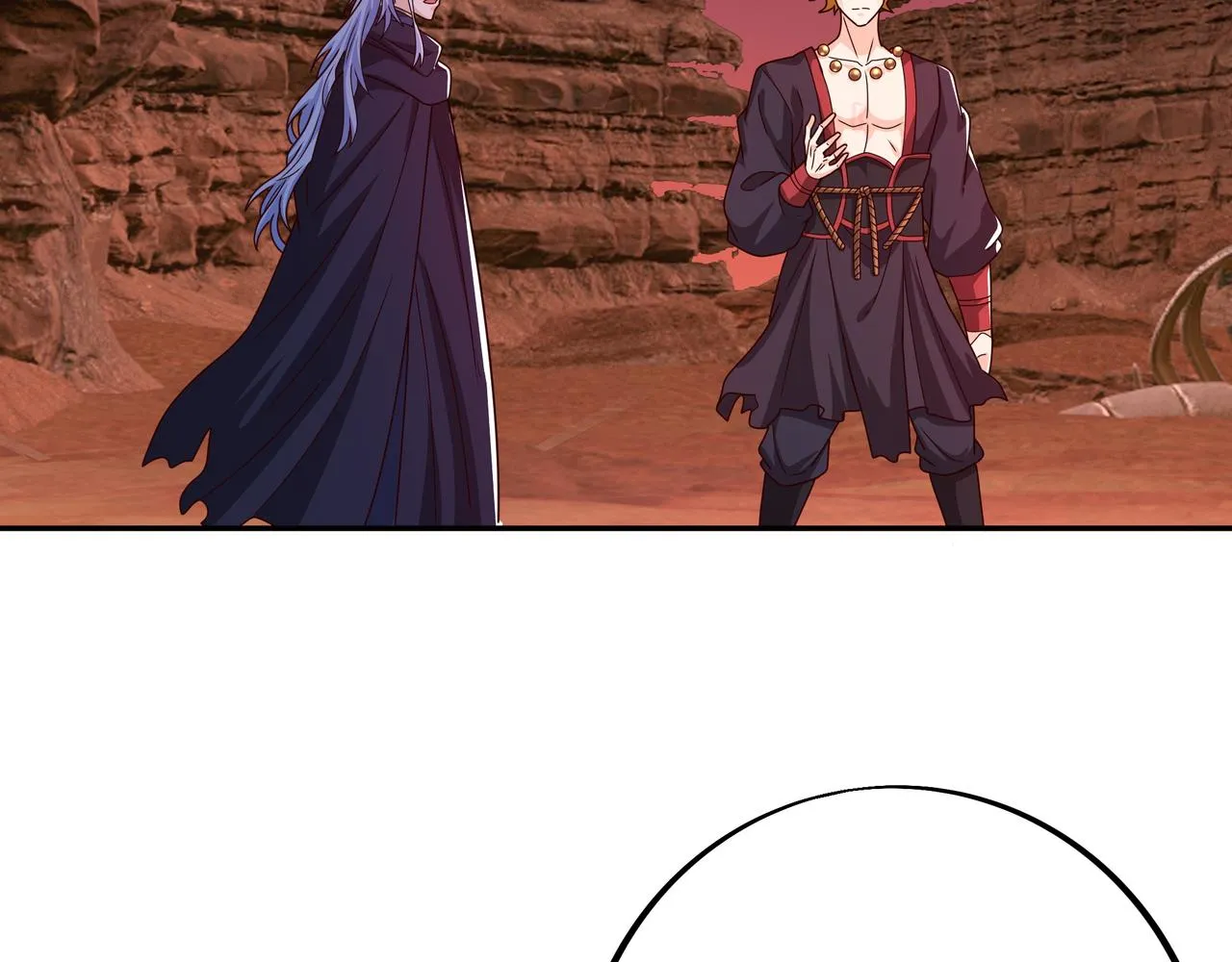 魔血症 第20页