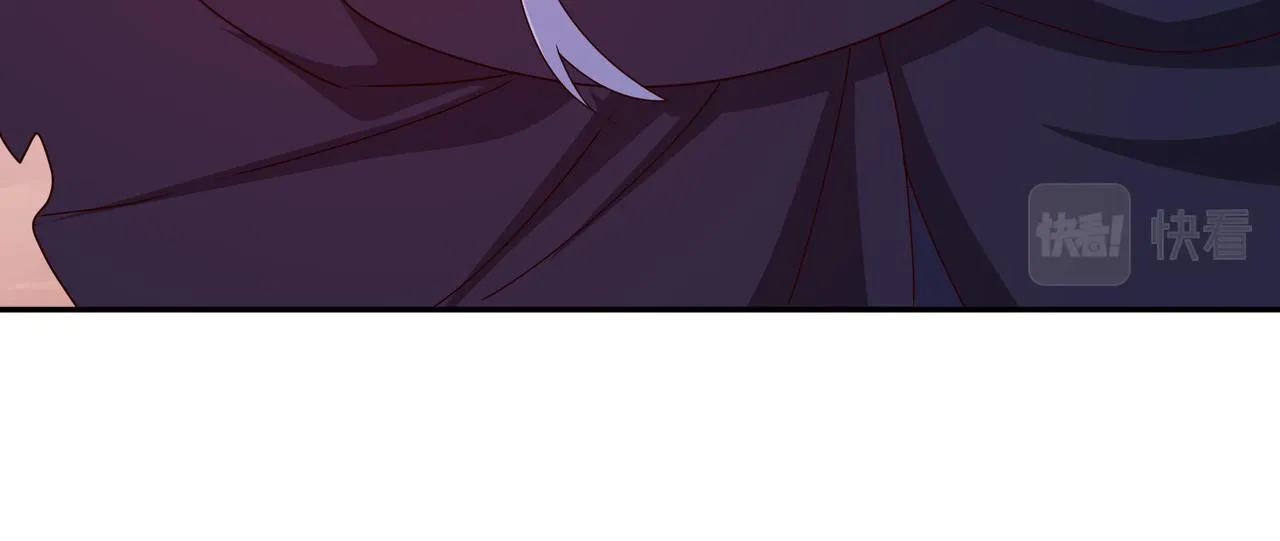魔血症 第32页
