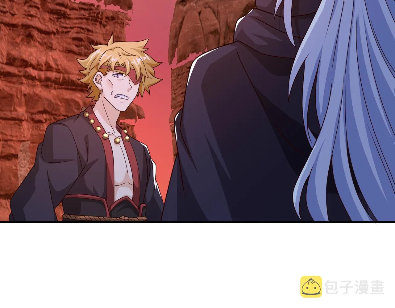 魔血症 第41页