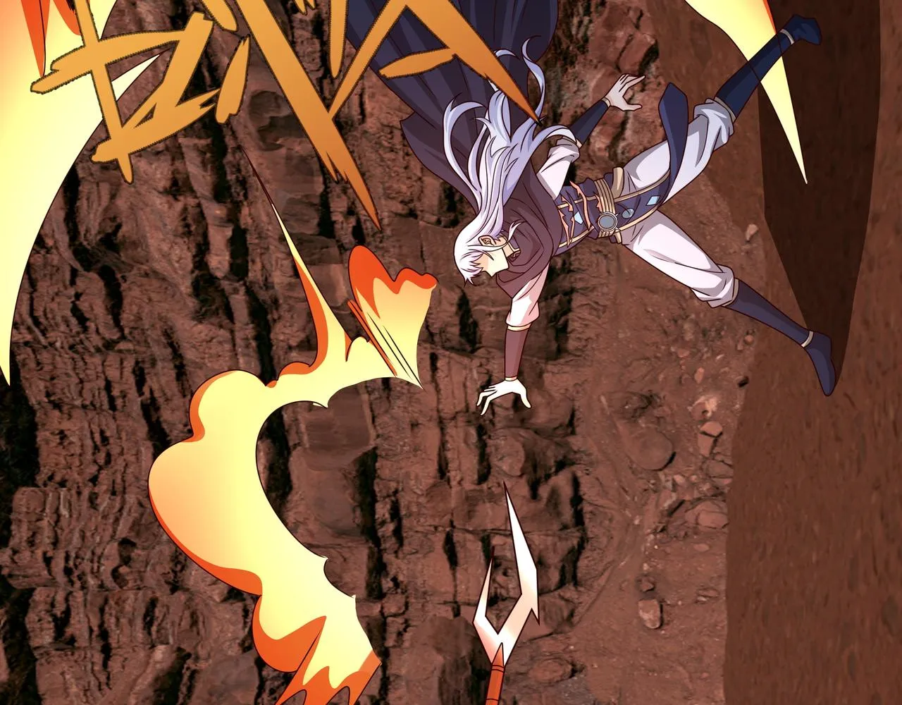 魔血症 第84页