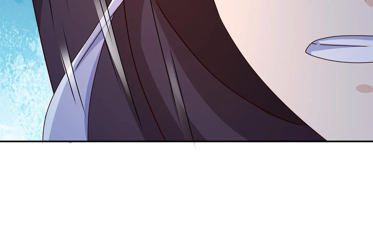 魔血症 第96页