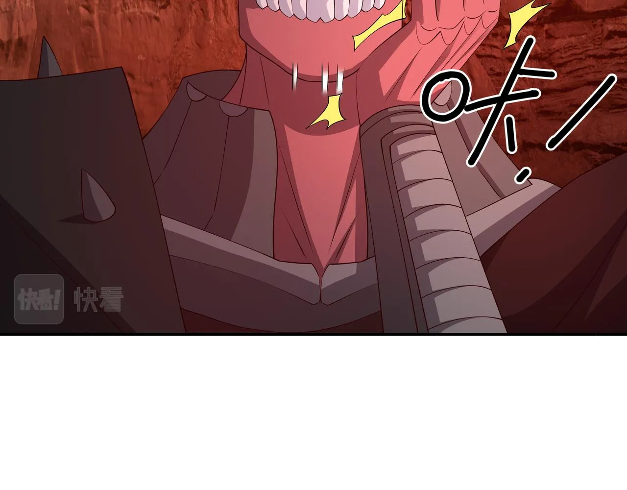骷髅骑士 第39页