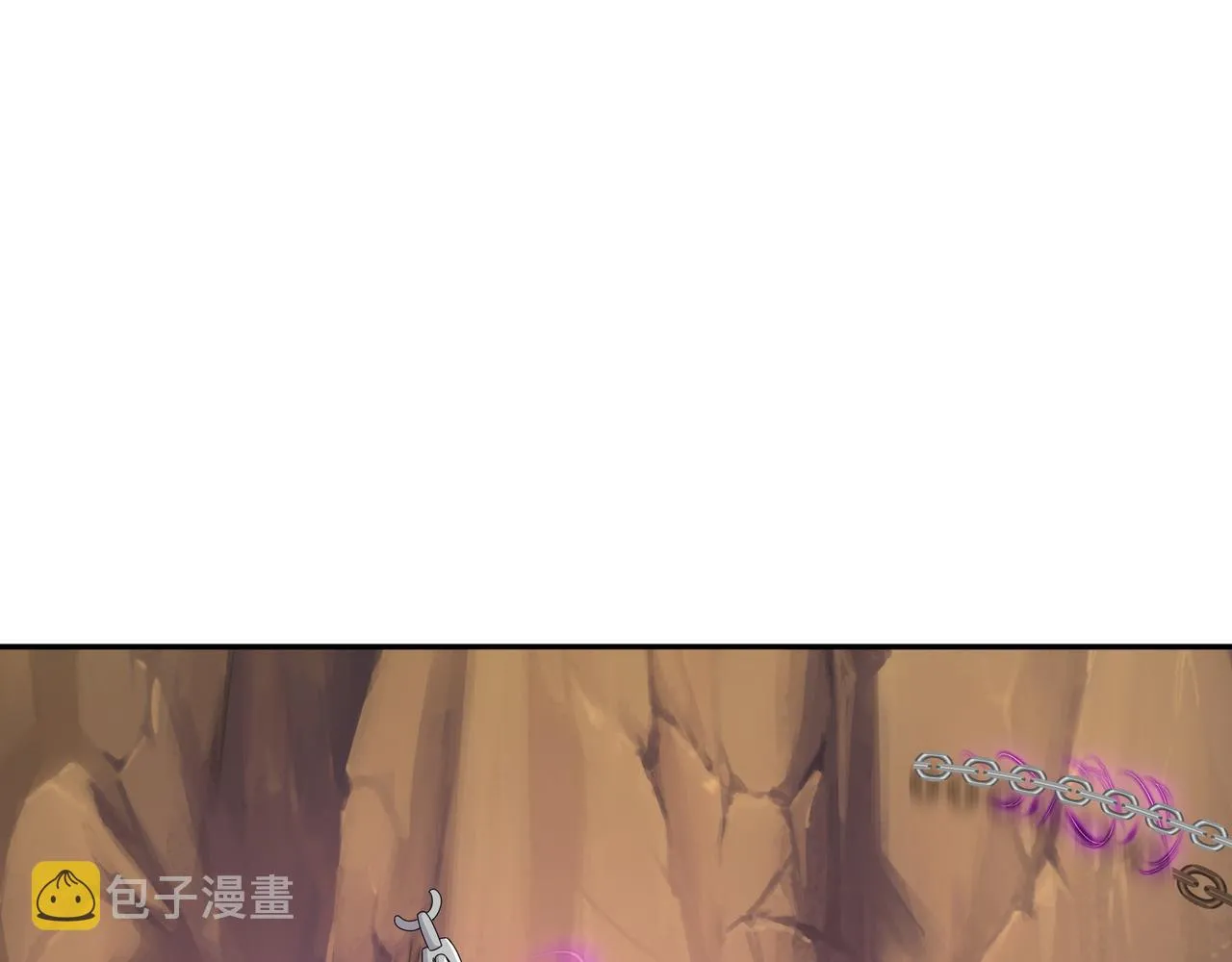 再出古树 第7页