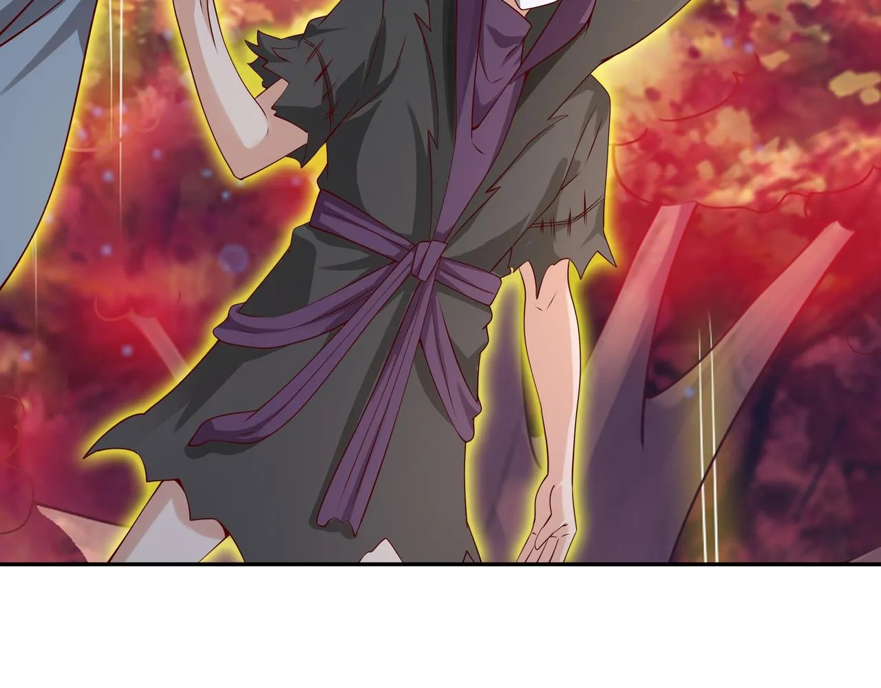 情劫之人 第8页