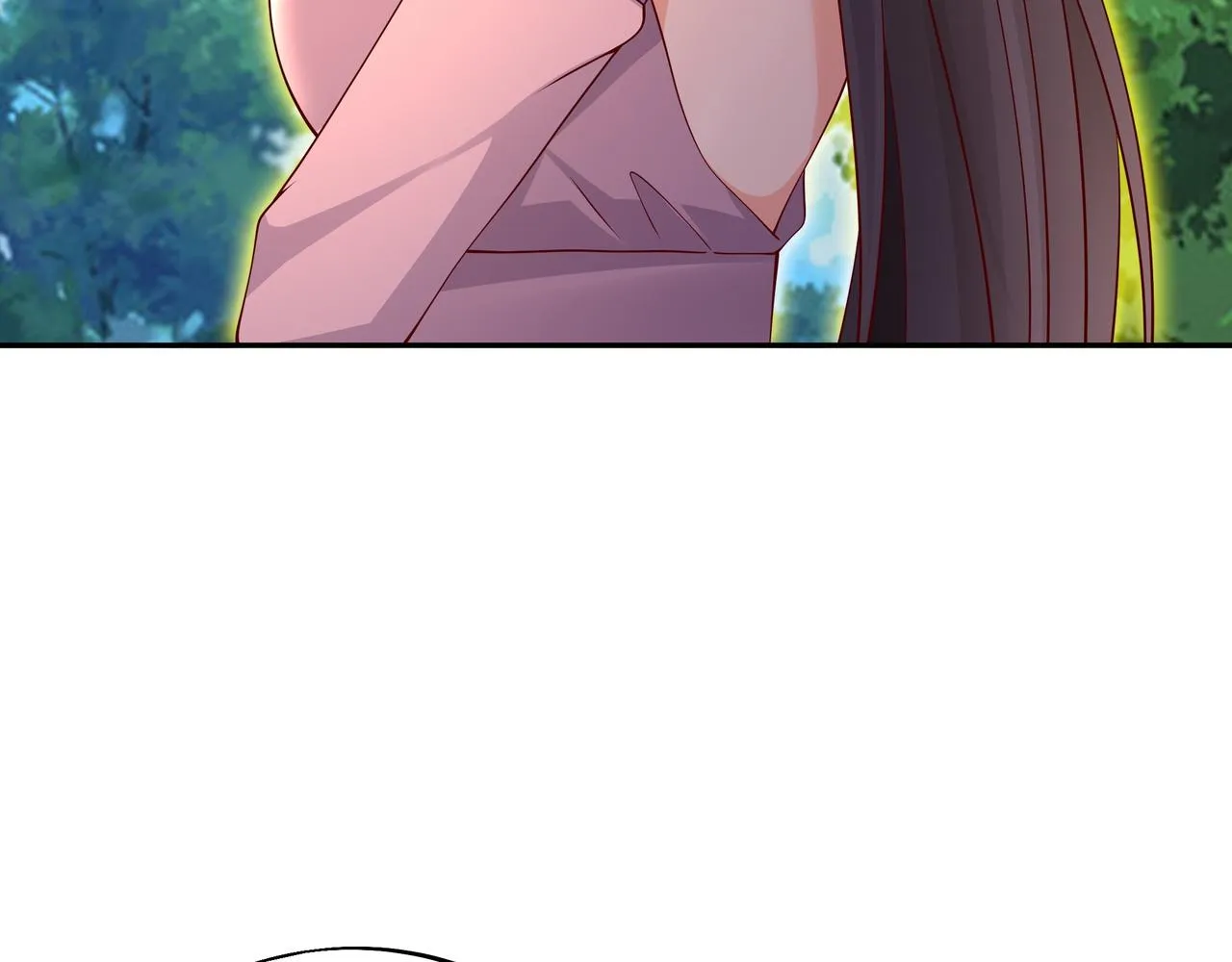 情劫之人 第11页