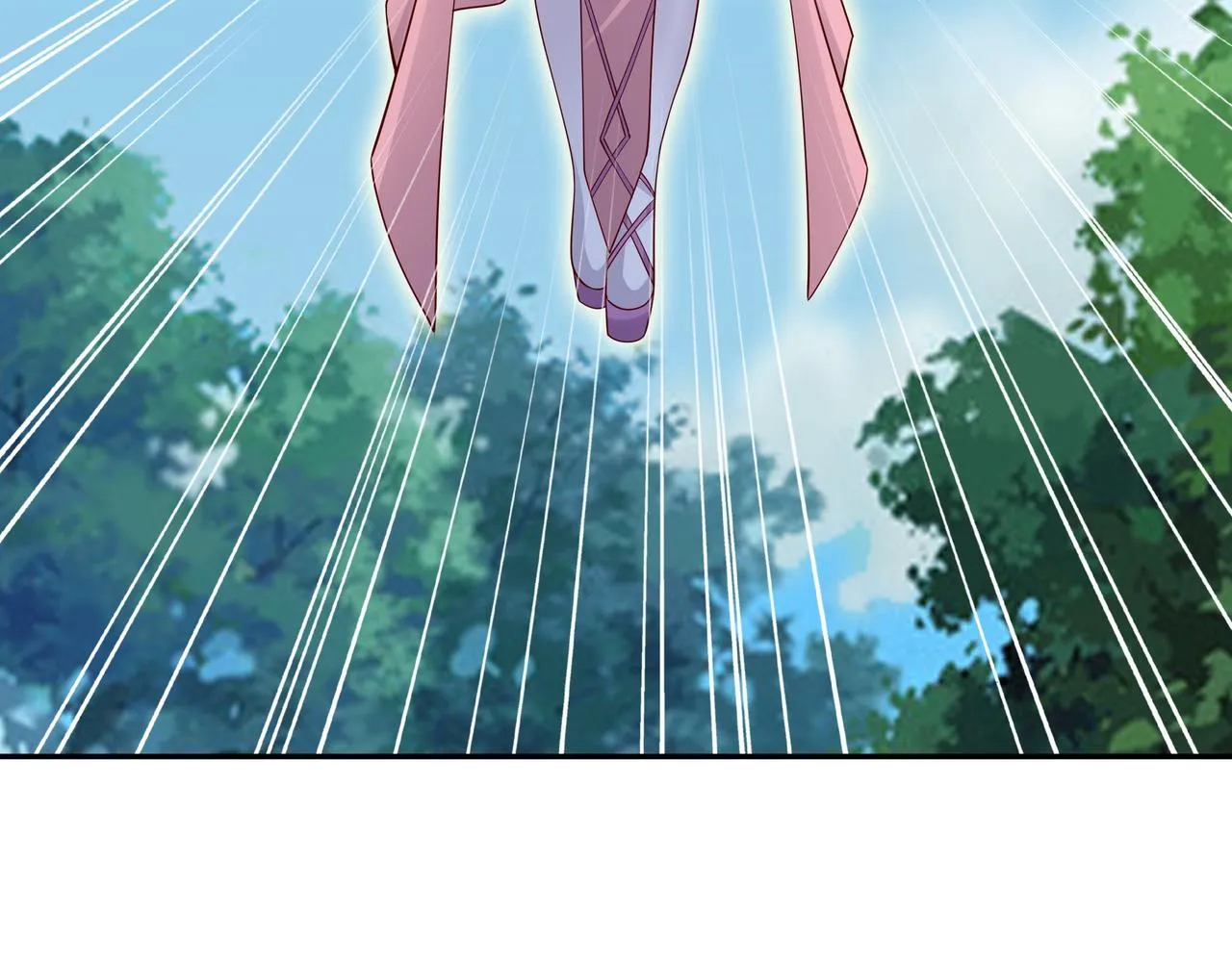 情劫之人 第18页