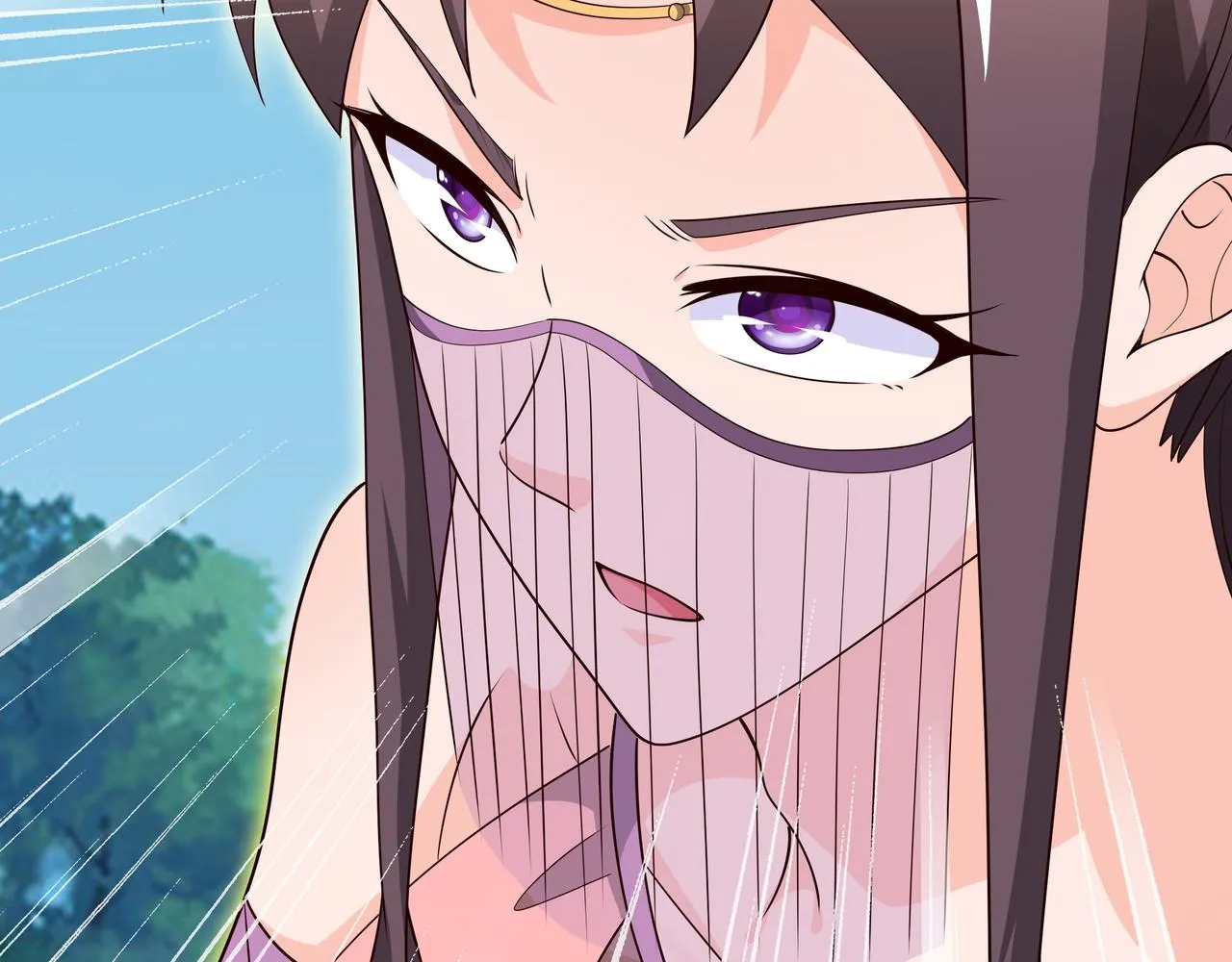 情劫之人 第23页