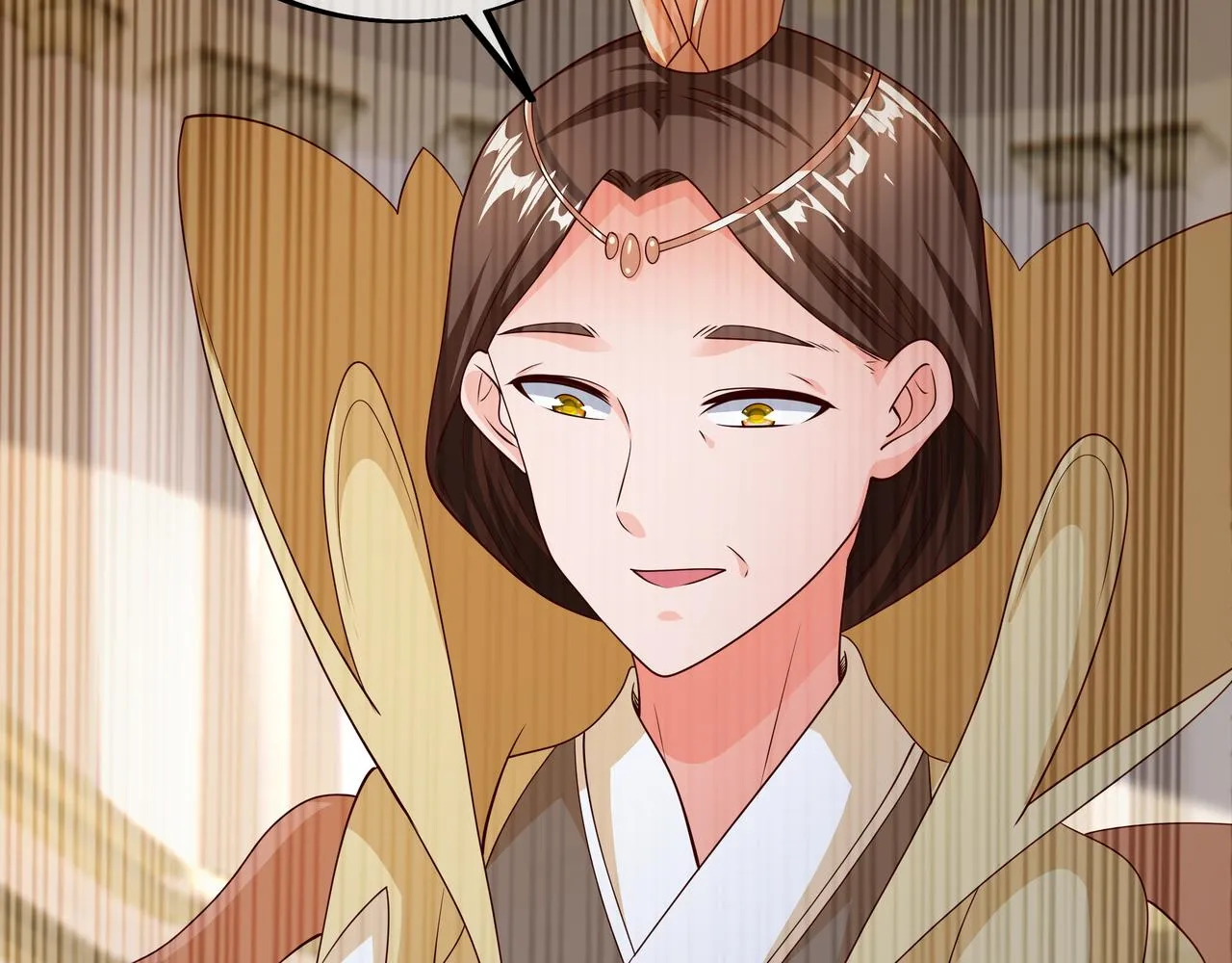 情劫之人 第74页