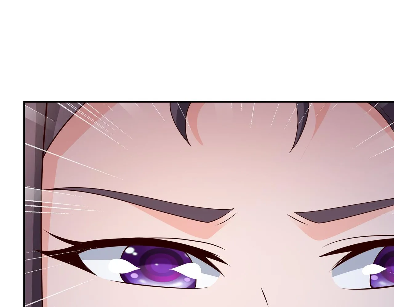 情劫之人 第77页
