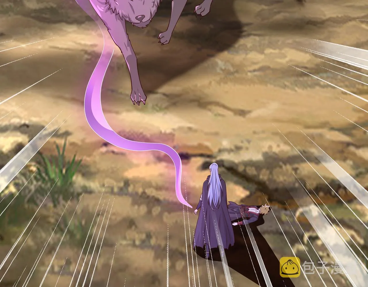 情劫之人 第97页
