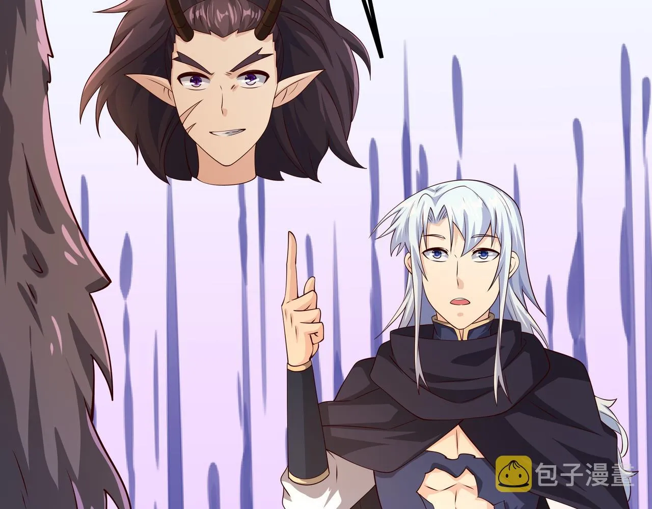 情劫之人 第99页