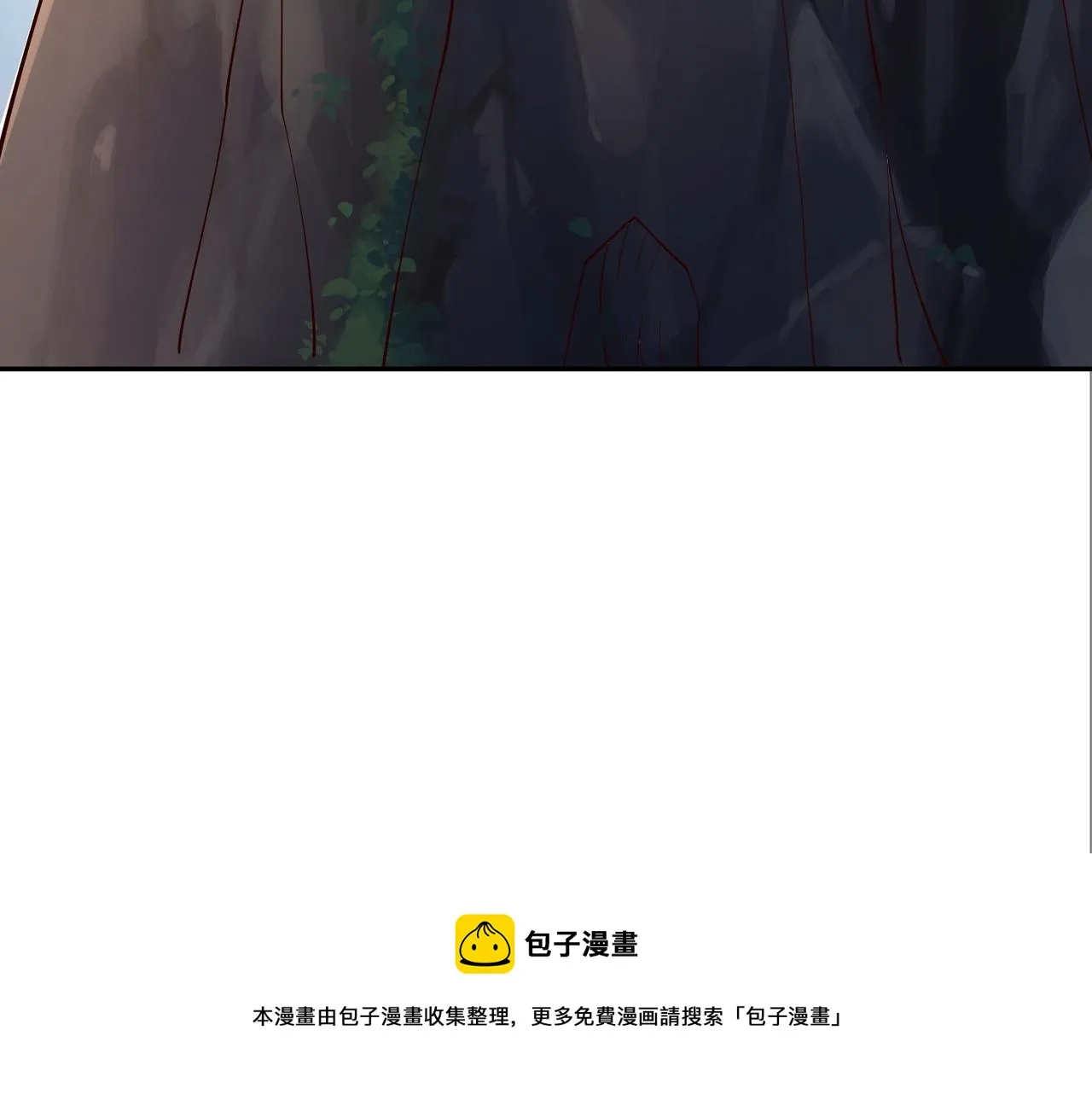灵魂契约 第50页