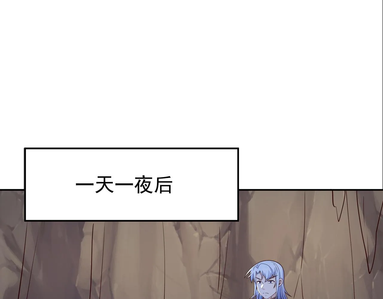 灵魂契约 第51页
