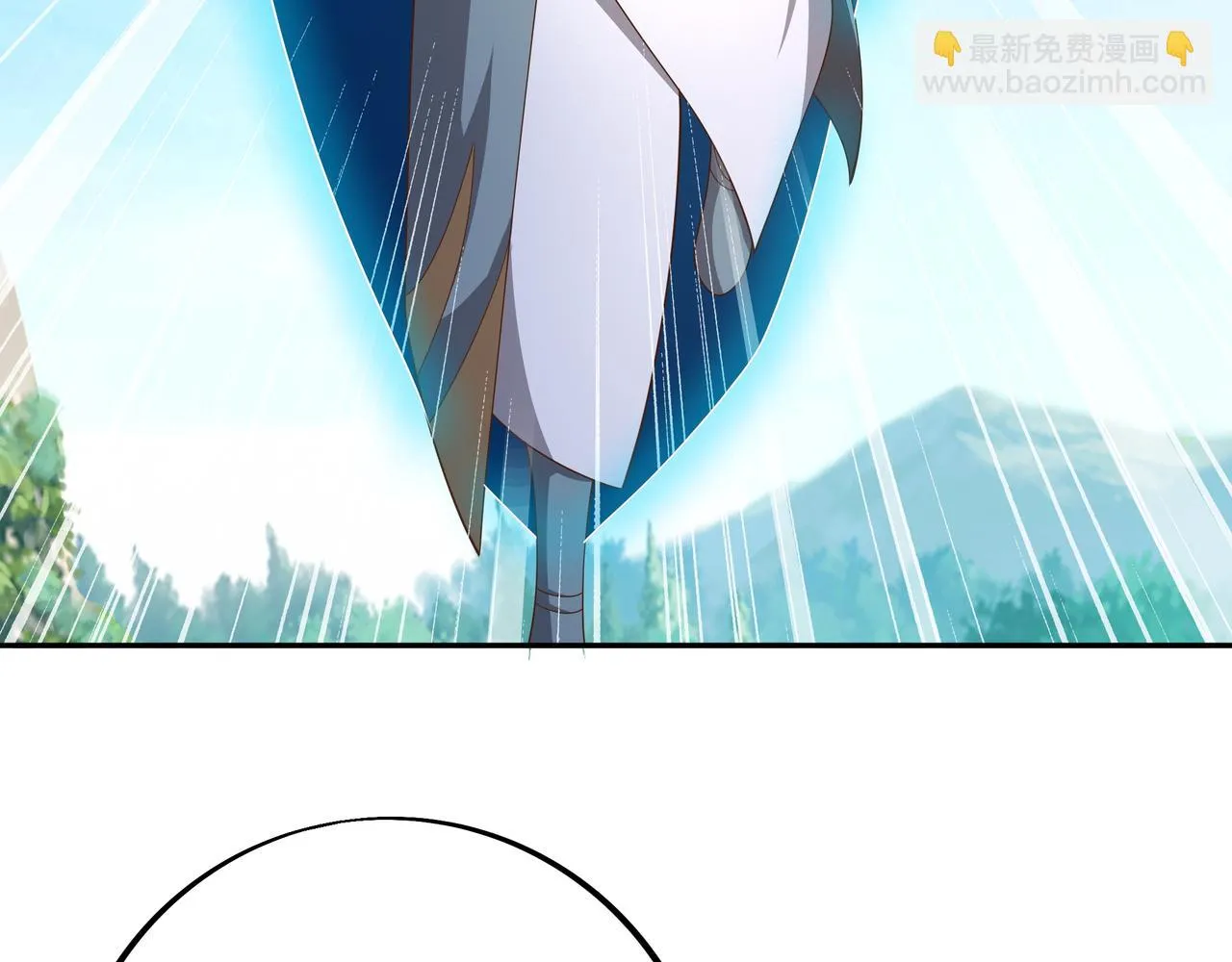 反击 第22页