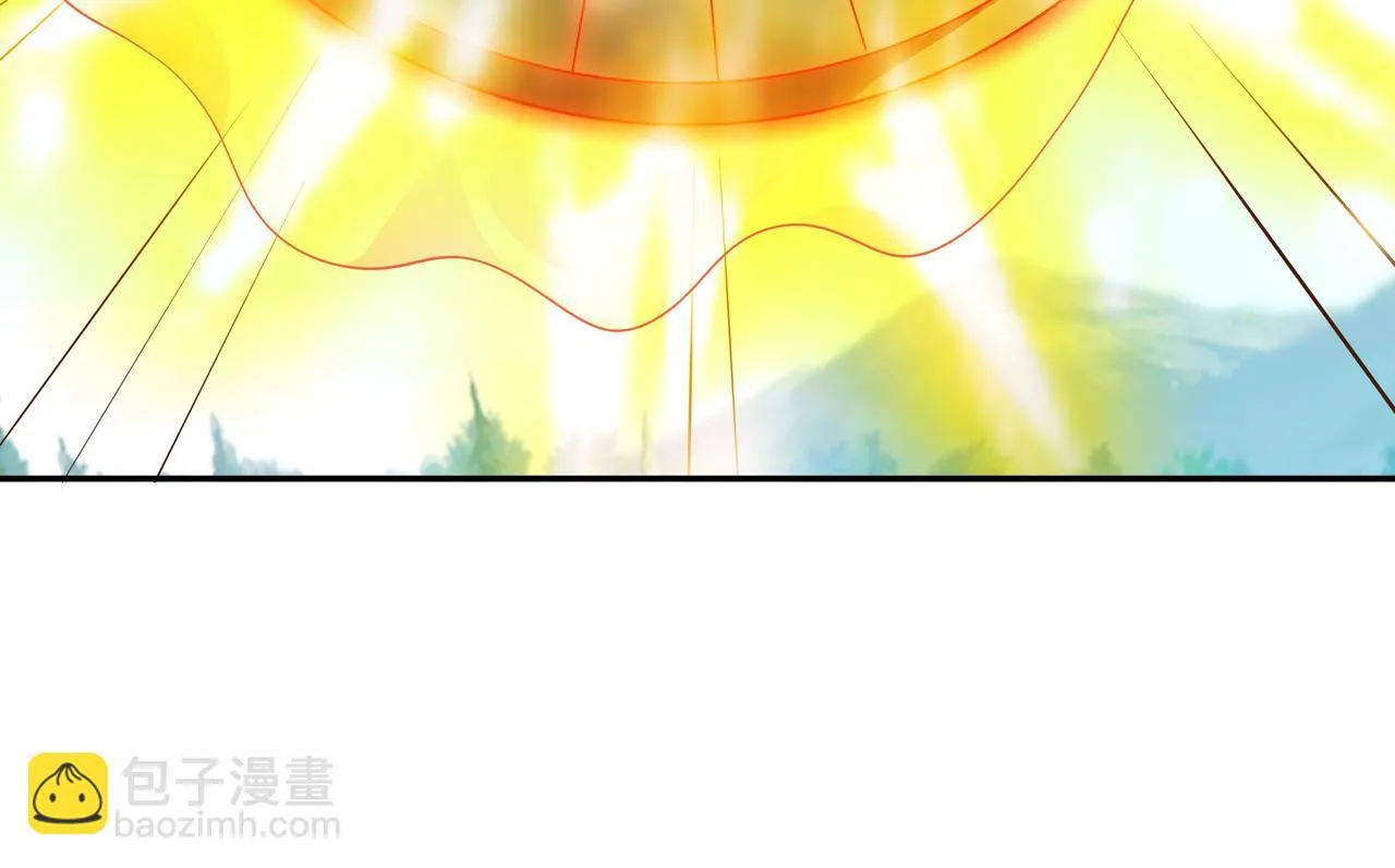 反击 第31页