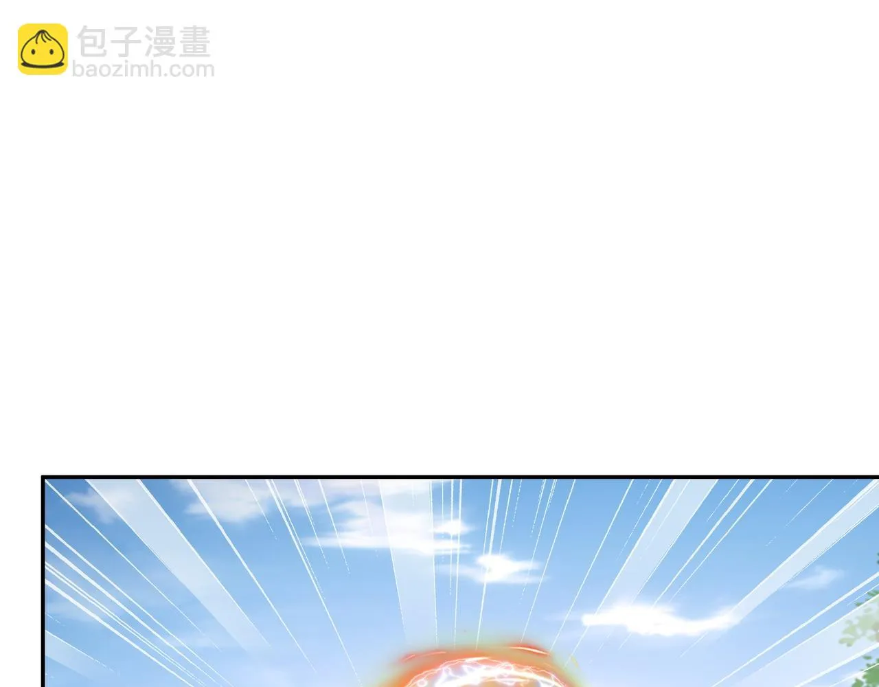反击 第43页